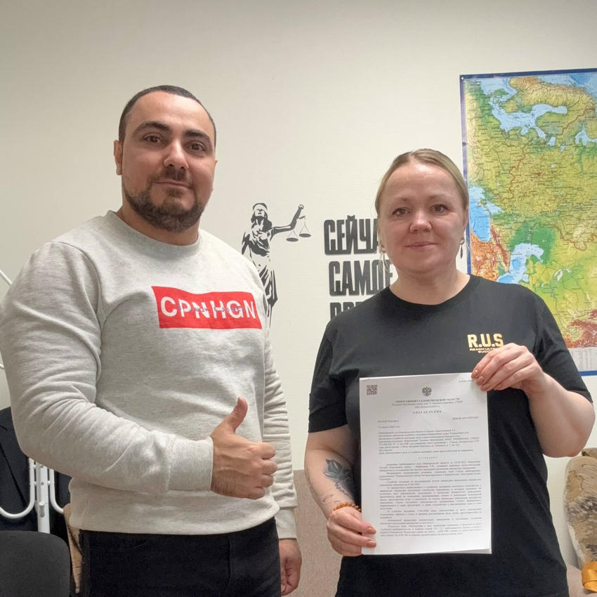 Кейс клиента по банкротству А44-4339/2025