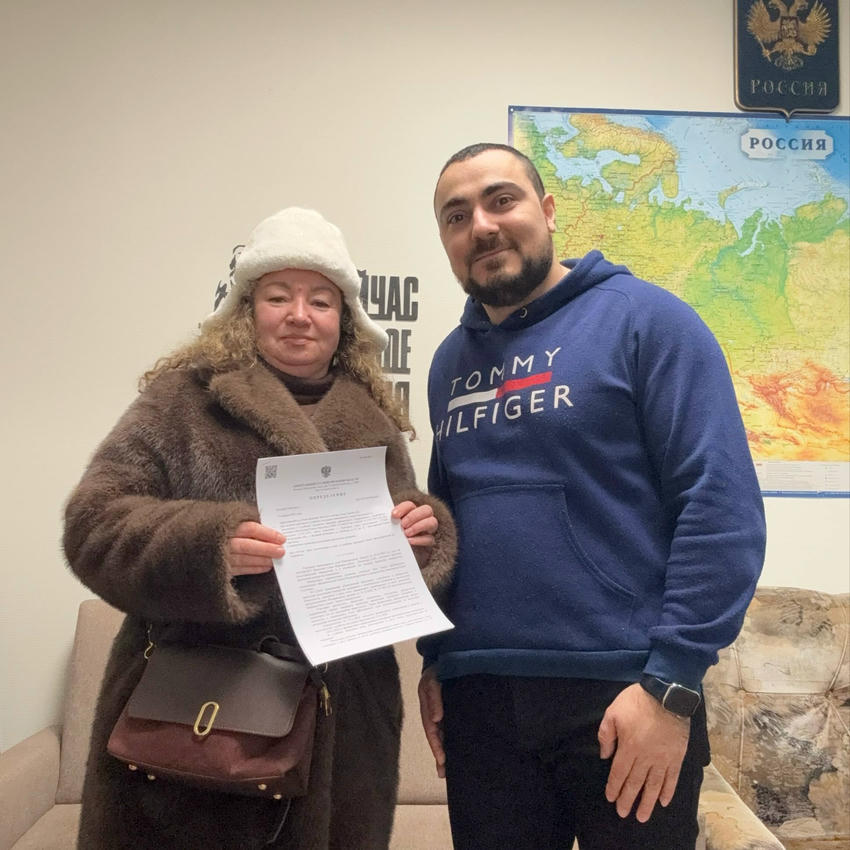 Кейс клиента по банкротству А44-966/2025