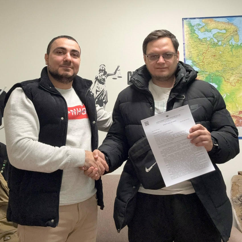 Кейс клиента по банкротству А44-3259/2025